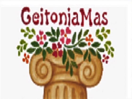 &Tau;&omicron; &Pi;&alpha;&lambda;&iota;ό &laquo;&Pi;&omicron;&iota;&omicron;&iota; &Epsilon;ί&mu;&alpha;&sigma;&tau;&epsilon;&raquo;